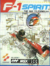 Carátula de F-1 Spirit
