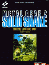 Carátula de Metal Gear 2: Solid Snake